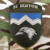 Темні Тіні