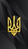 ПАРТИЗАН
