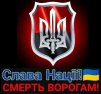 Кіноманша