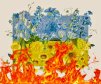 Саншайн