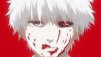 dead insade