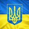 Андрей Близнюк