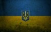 LOU_Games_UA