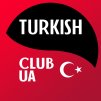 Turkish_club_ua