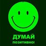 foma_jok