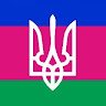 Миколо-Незро Зозуля