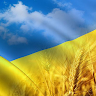 Chernushechka