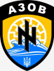 Іловайський Партизан