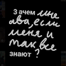 JustVlad