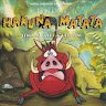 Hakuna_Matata