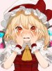 Kirisu