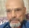 erospista