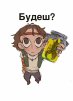 Сульфат