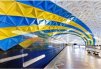Метрополіс