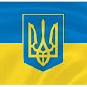 Сергій Ko