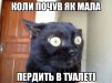 KaRaPuZ827