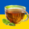 secret_tea