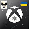UA XBOX ЧЕРНИГОВ