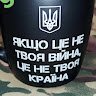Олександр Радимський