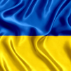 Українець 3