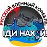Ярослaв_8