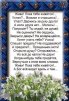 вадим илецкий