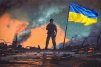 Чіп