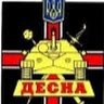Дмитрий Иким
