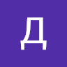 Діма Жабровець_4,