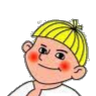 чоткий пацан