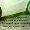 Nafanja