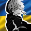 Рімору Темпест ФАНАТ
