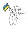 Вікторія💫