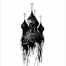 Володимир Херсонський