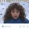 Кучерявка Сью