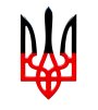 Neron