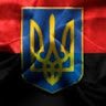 Віктор Ф