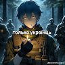Степан Вабішевича