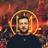 Riot