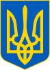 Stepan