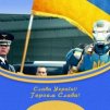 Олексій Попадюк