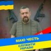 Андрій Савчук_3