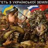 Кирилл Климчук