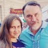Дана Шеремета
