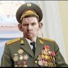 Глек