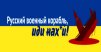 РКІН