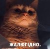 radolka