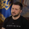 Митер Бачі