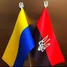 Славко ЛОЗИНСЬКИЙ