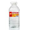 kerosin